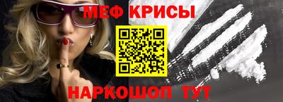 ешки Беслан