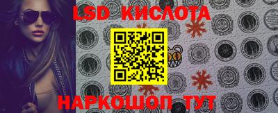 дживик Бийск