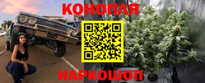 ешки Беслан