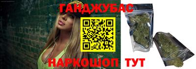 кокаин колумбия Гусиноозёрск