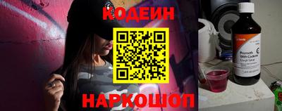 мефедрон Берёзовский