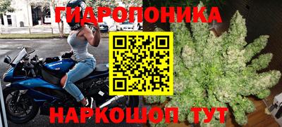 ешки Беслан