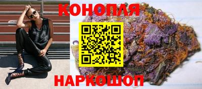 ешки Беслан