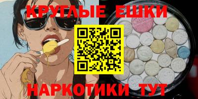 apvp Гусь-Хрустальный