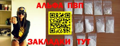 ешки Беслан