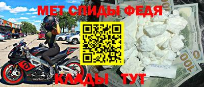 ешки Беслан