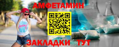 ешки Беслан