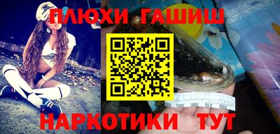 ешки Беслан