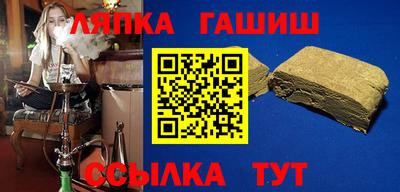 ешки Беслан