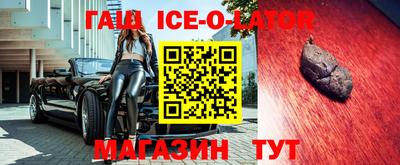 дживик Бийск