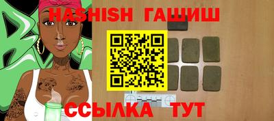 мефедрон Берёзовский