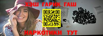 мефедрон Берёзовский