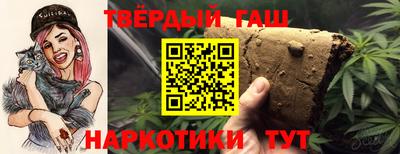 дживик Бийск