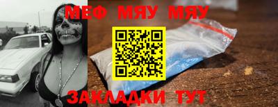 ешки Беслан