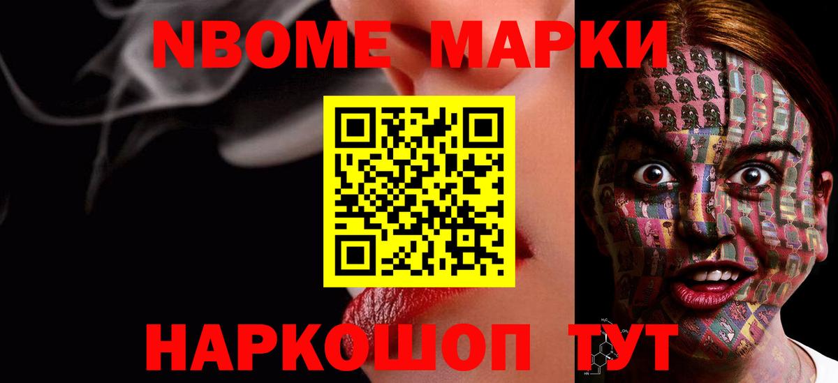 Каменка  Лсд 25 экстази кислота  Лсд 25 экстази кислота  mega сайт  Вход с VPN 